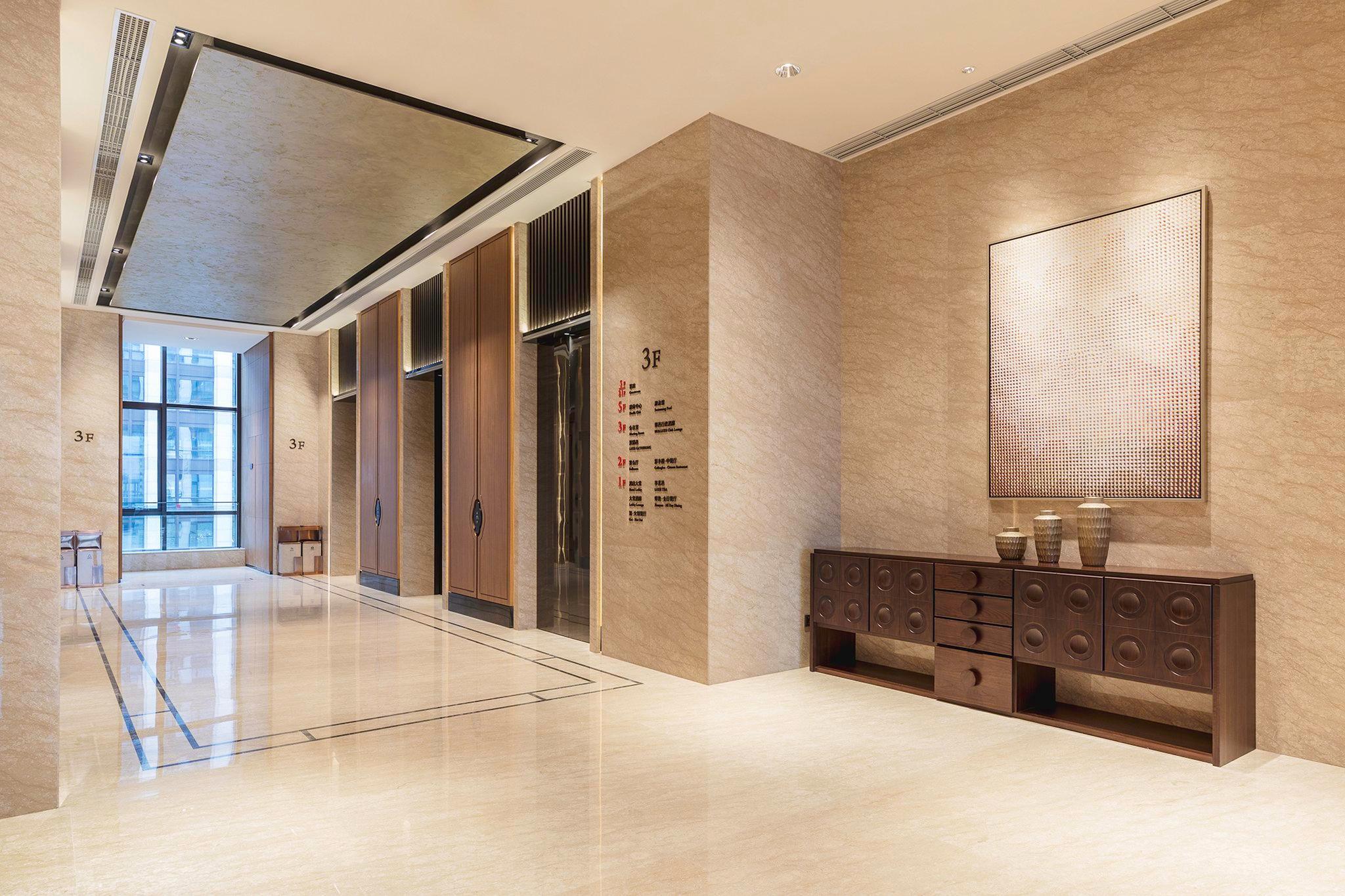Hualuxe Xinan Beijing