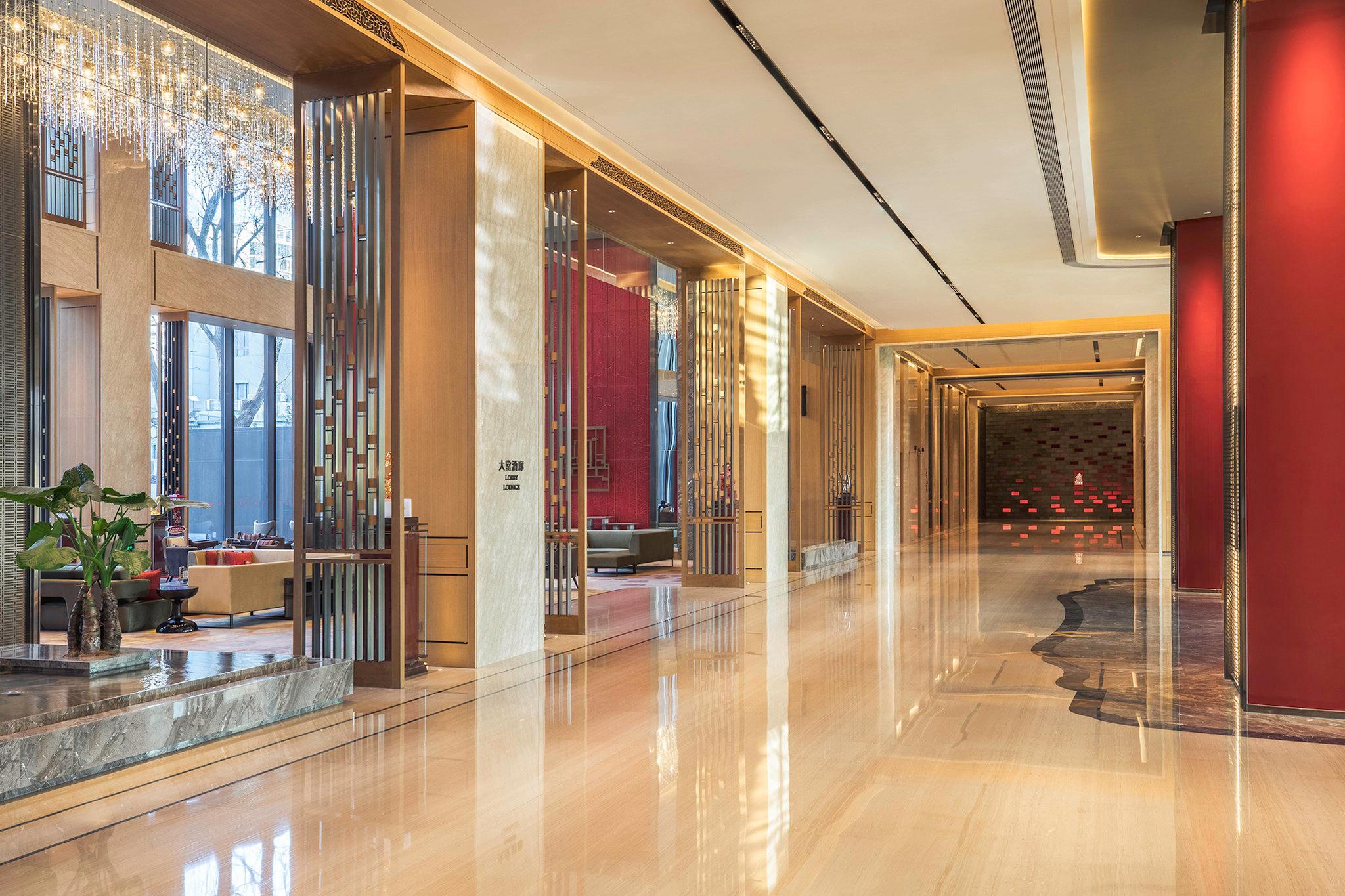 Hualuxe Xinan Beijing