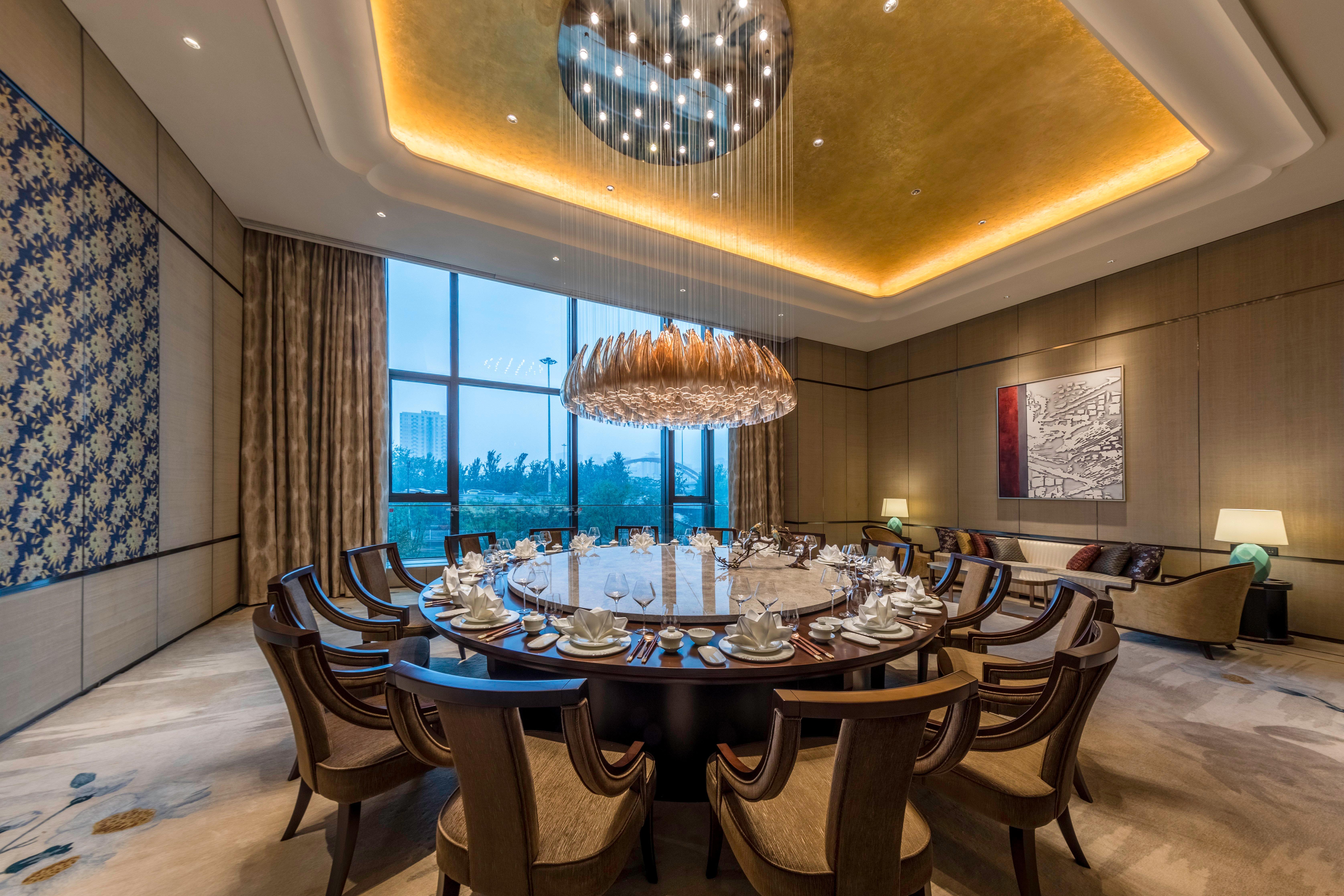Hualuxe Xinan Hotel Beijing