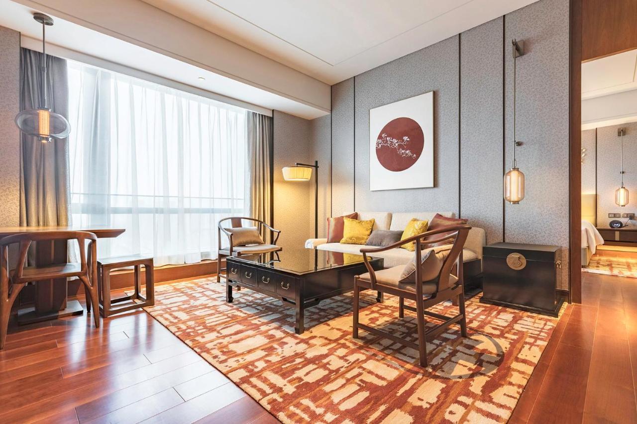 Hualuxe Xinan Beijing