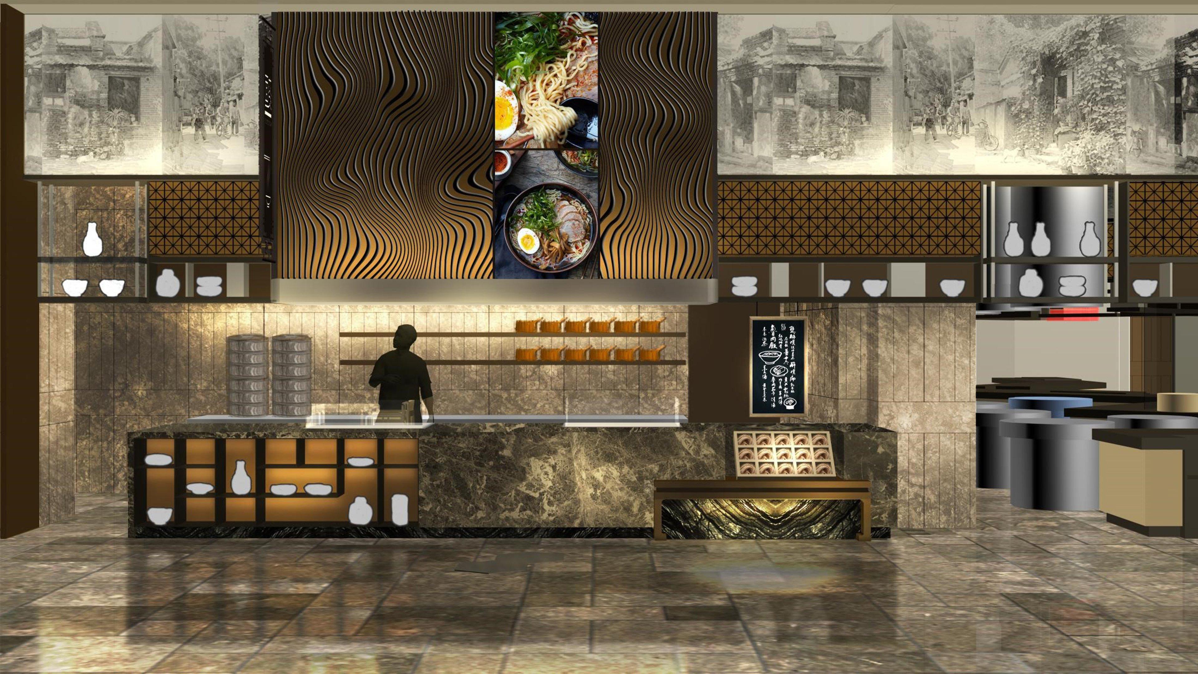 Hualuxe Xinan 5* Beijing