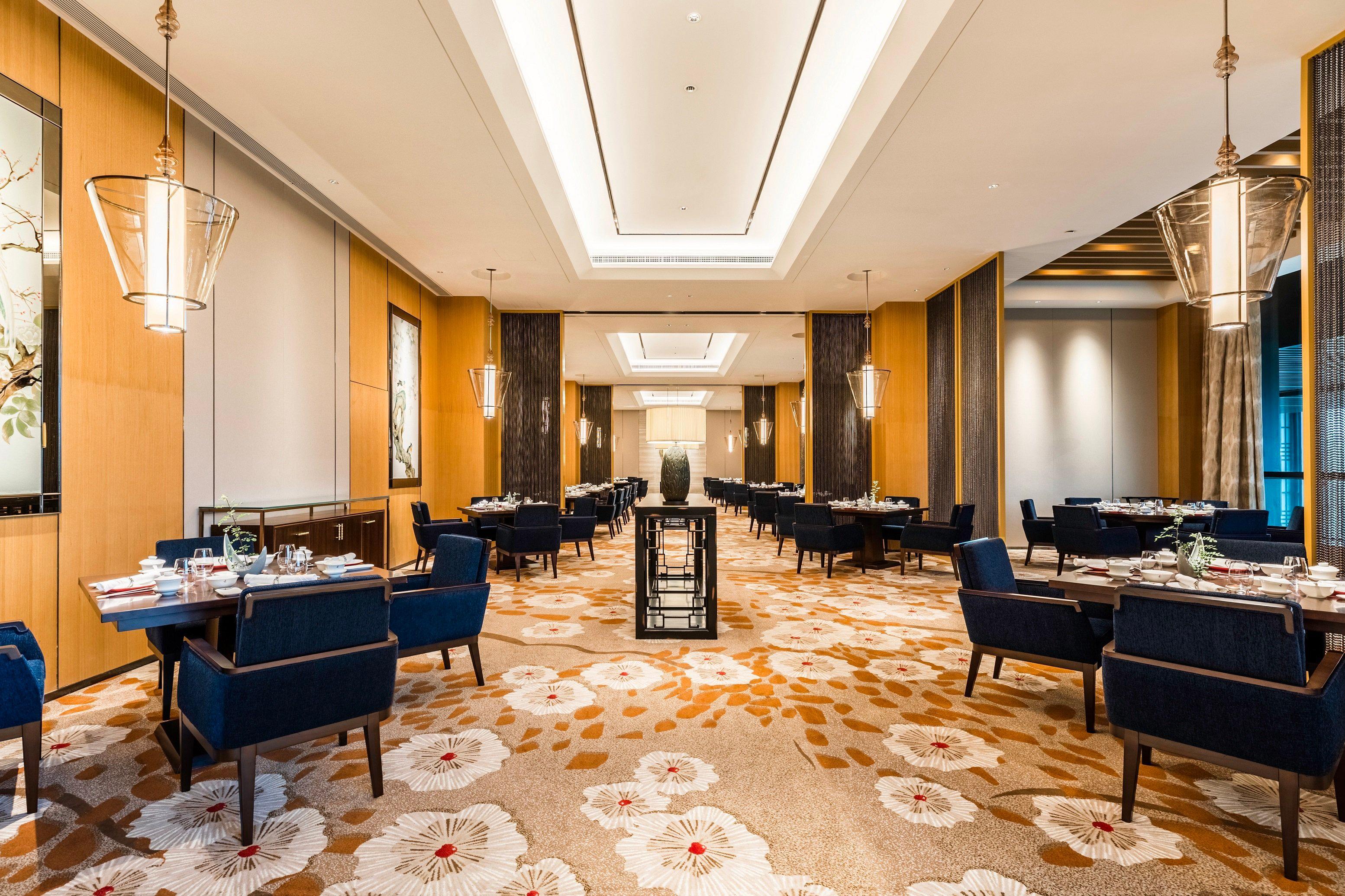 Hotel Hualuxe Xinan Beijing