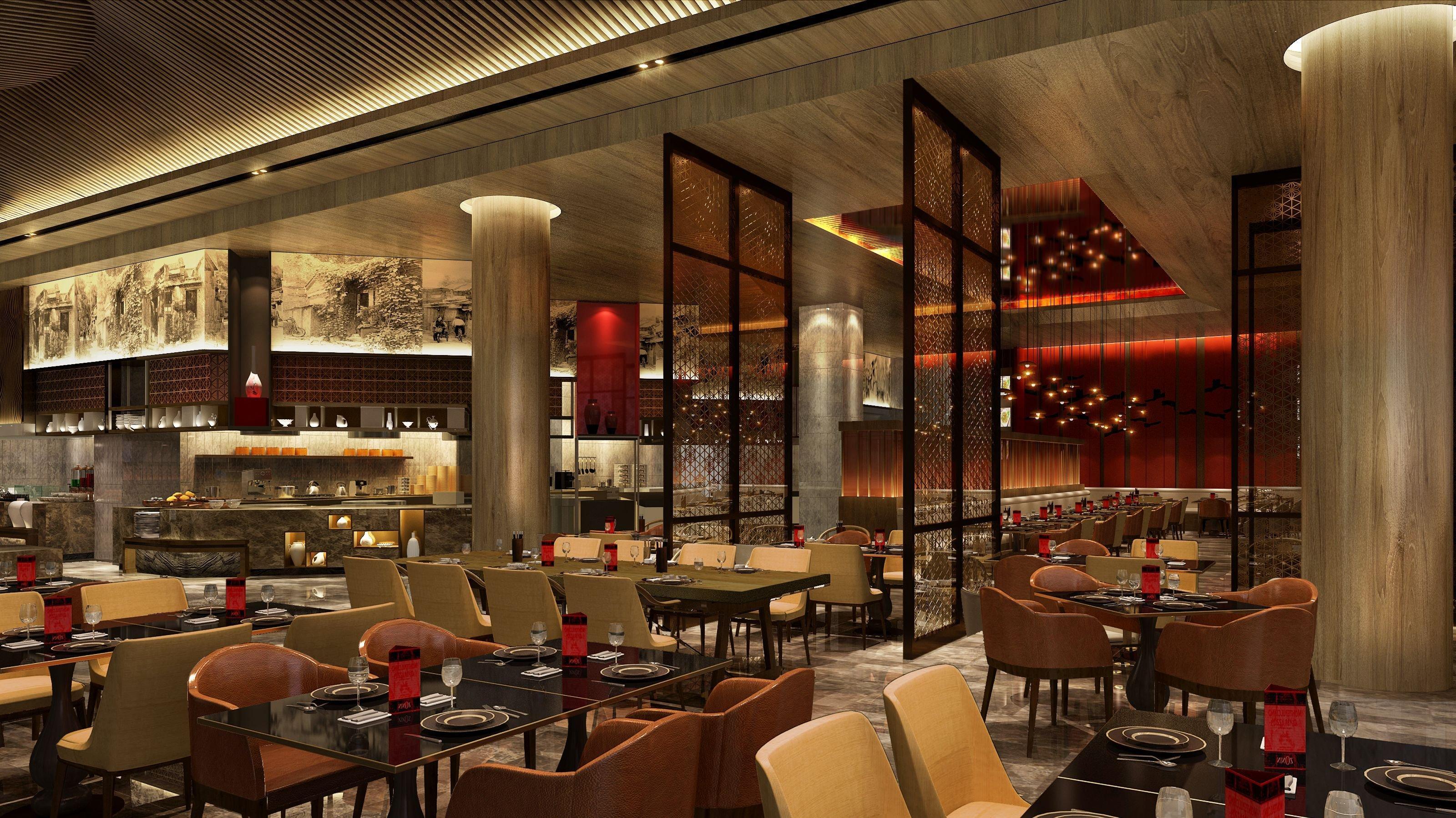 Hualuxe Xinan Hotel Pékin (Beijing)