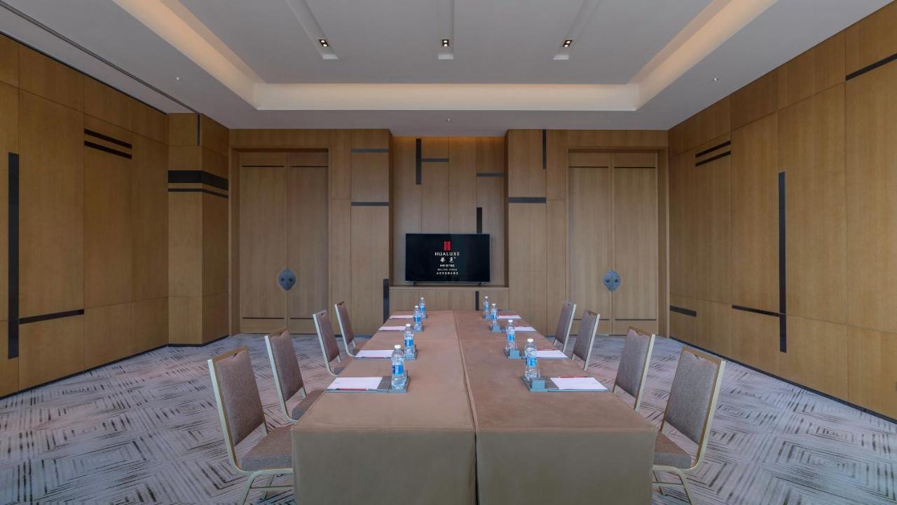 Hotel Hualuxe Xinan Pequim