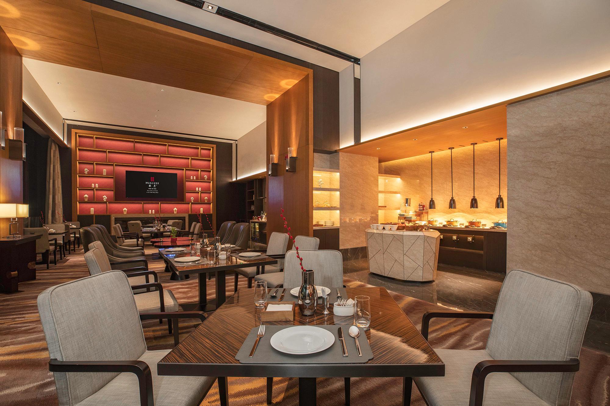 Hualuxe Xinan Hotel Pequim