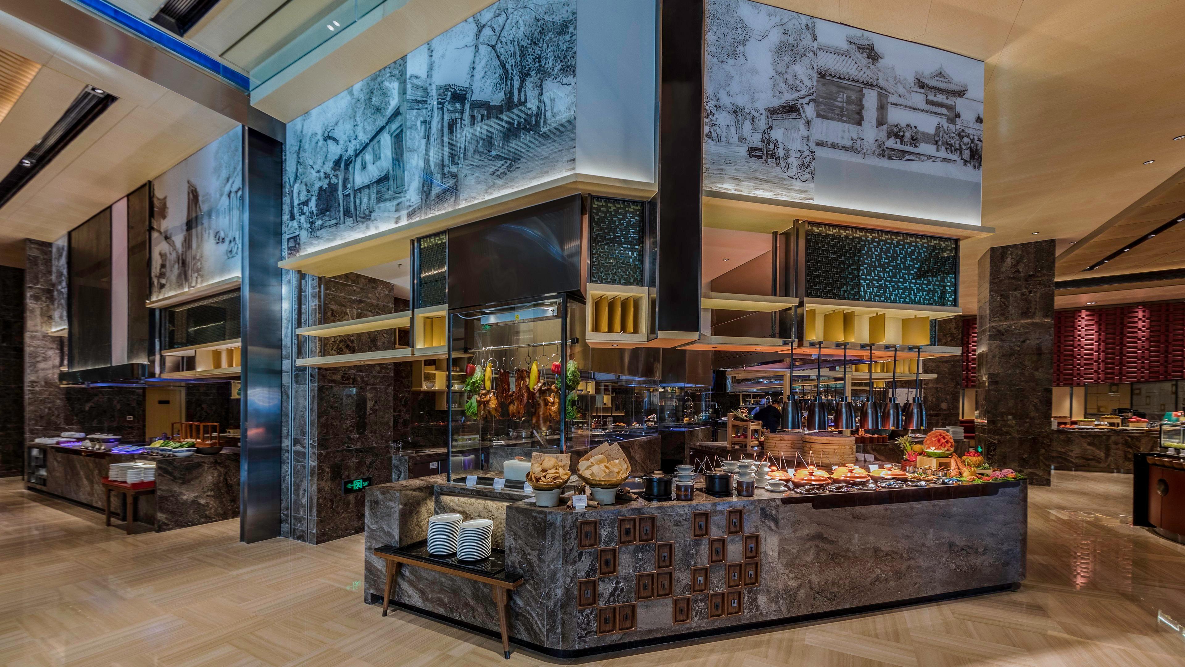 Hualuxe Xinan Hotel Pequim