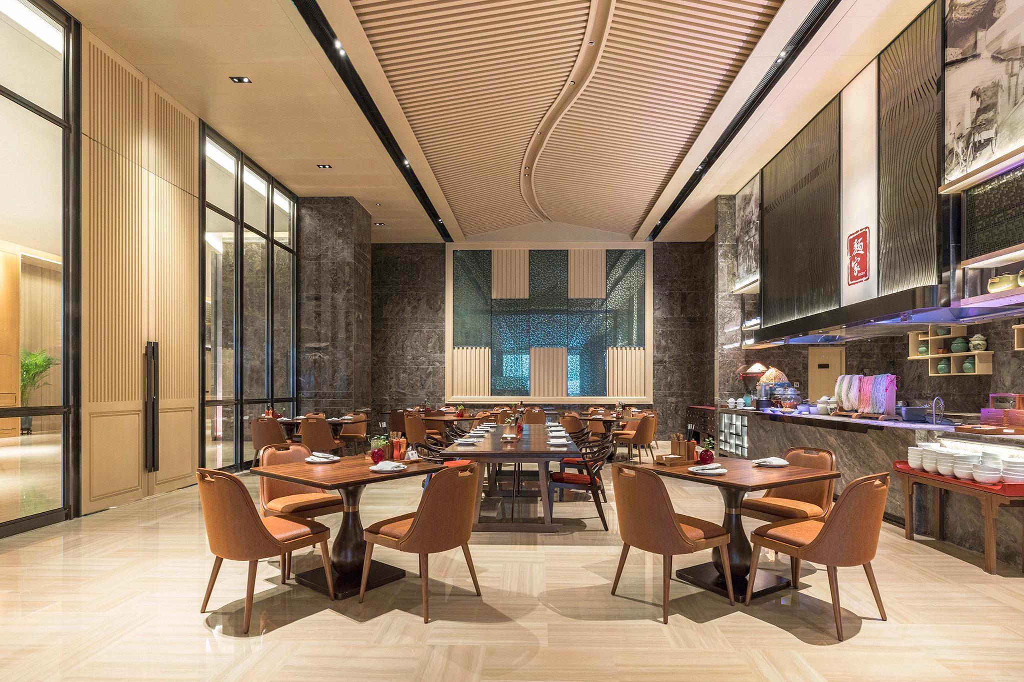 Hualuxe Xinan Hotel Pequim