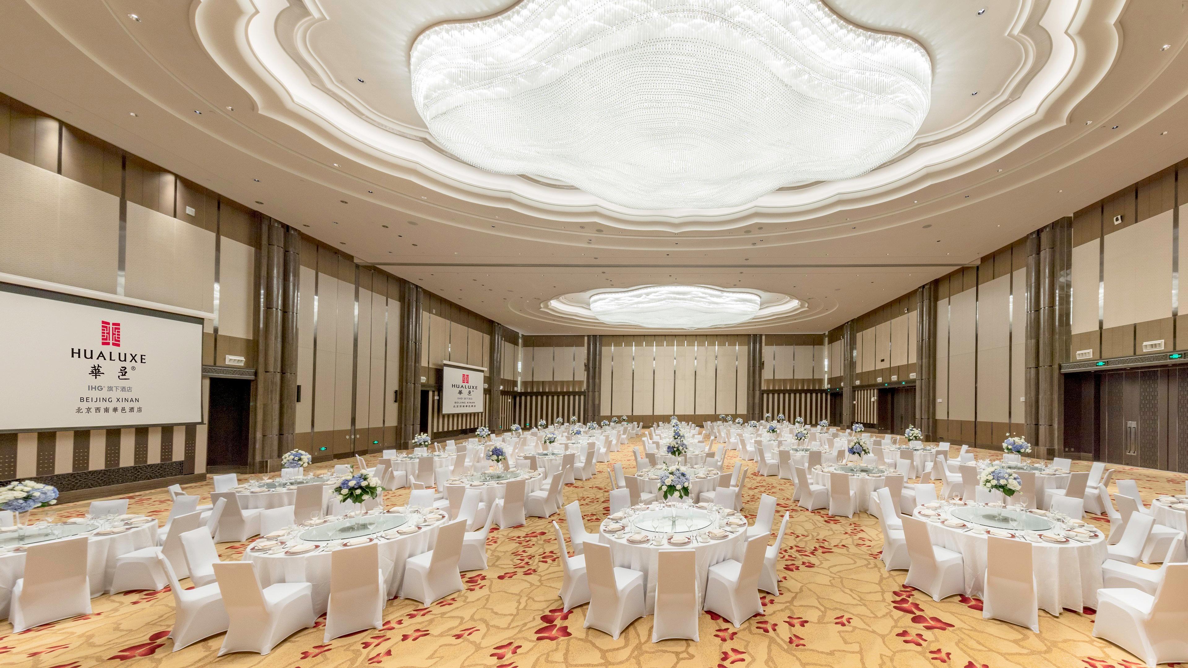 Hualuxe Xinan Hotel